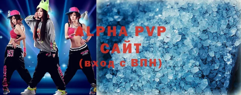 Alfa_PVP Соль  mega онион  Богучар 