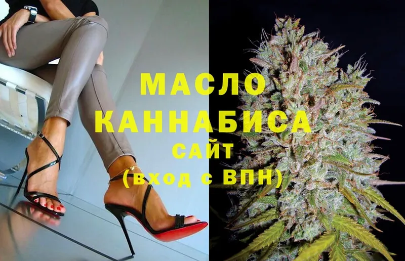 ТГК Wax  Богучар 